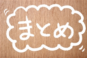 キャリアプラス